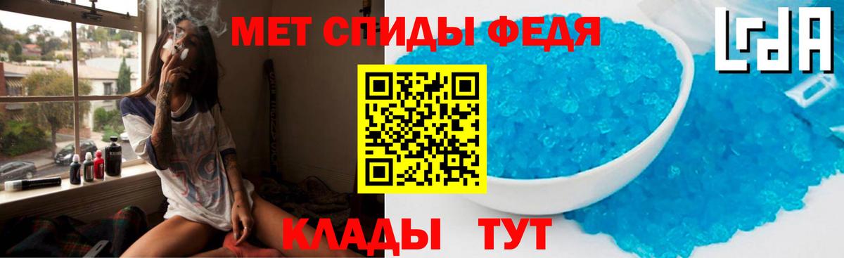 Amphetamine  Вход с VPN  Сердобск  Амфетамин Розовый 