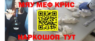 прущая мука Пыть-Ях