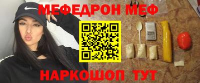 стаф Пугачёв