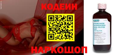 прущая мука Пыть-Ях