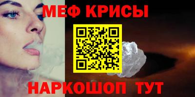 стаф Пугачёв
