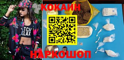 mdpv Партизанск