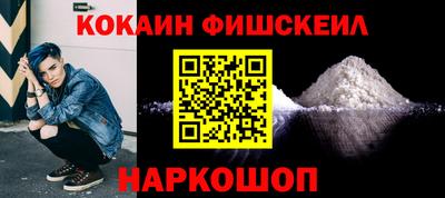 MDMA Пушкино