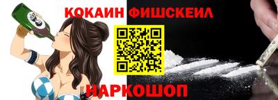 стаф Пугачёв