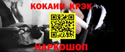 MDMA Пушкино