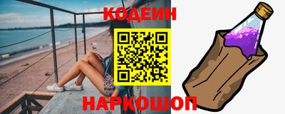 прущая мука Пыть-Ях