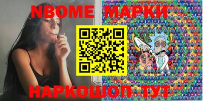 MDMA Пушкино