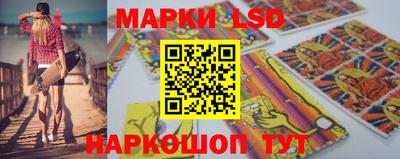 соль ск Первоуральск