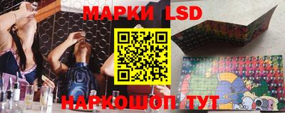 прущая мука Пыть-Ях