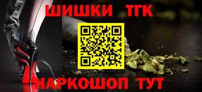 стаф Пугачёв