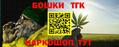 прущая мука Пыть-Ях