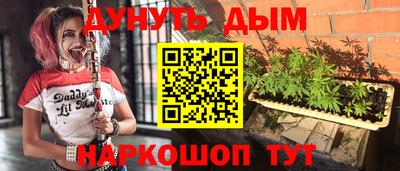 apvp Пенза