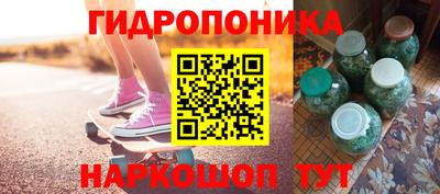 прущая мука Пыть-Ях