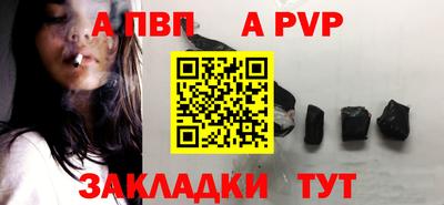 MDMA Пушкино
