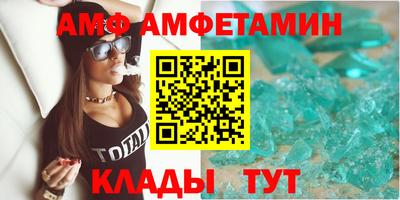 стаф Пугачёв