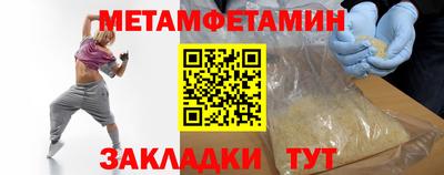 MDMA Пушкино