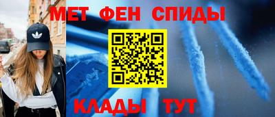 соль ск Первоуральск