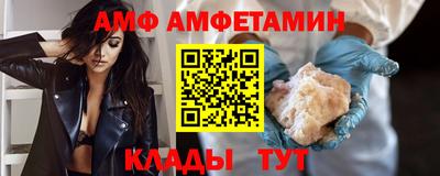 mdpv Партизанск