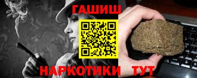 apvp Пенза