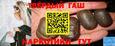 прущая мука Пыть-Ях