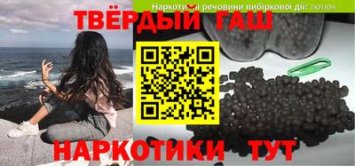 MDMA Пушкино