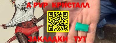 mdpv Партизанск
