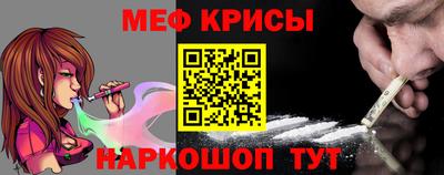 MDMA Пушкино