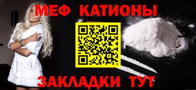 apvp Пенза