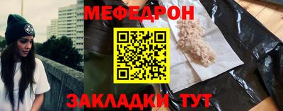 MDMA Пушкино