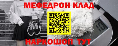 стаф Пугачёв