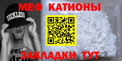 MDMA Пушкино