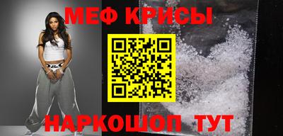 стаф Пугачёв