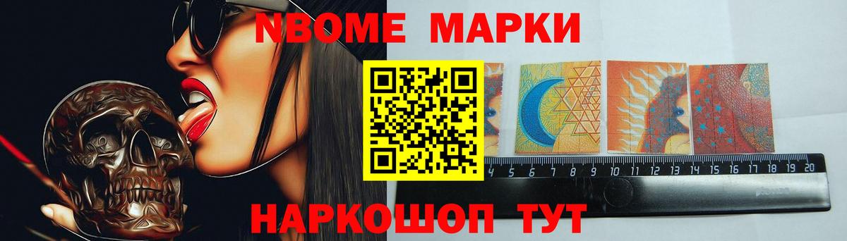 Сердобск  LSD-25 экстази кислота  Вход с VPN  Лсд 25 экстази кислота 